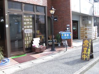 d79a0563.jpg
