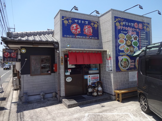 DSC00993