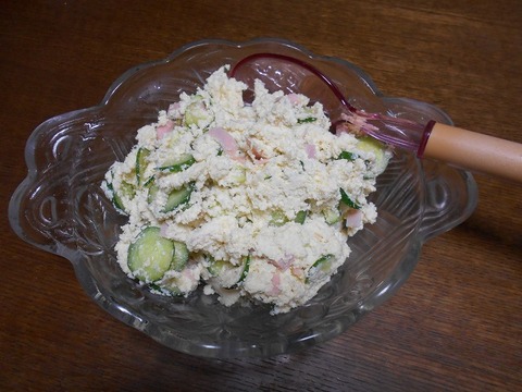 DSCN0755