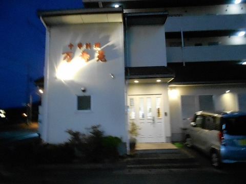 DSCN2758
