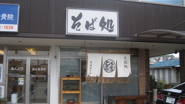e6341a67.jpg