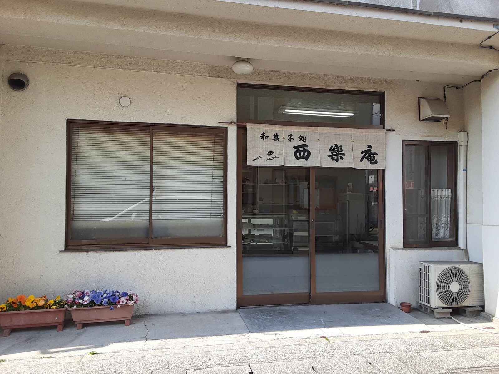 寂れた季節