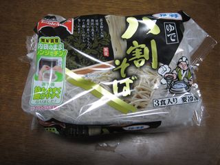 f6890ee9.jpg