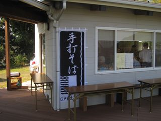 f82bf212.jpg