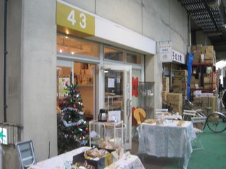 fb64fa20.jpg