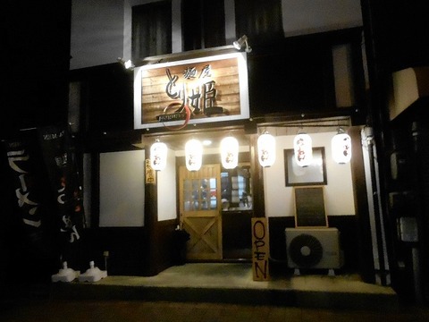 DSCN3442