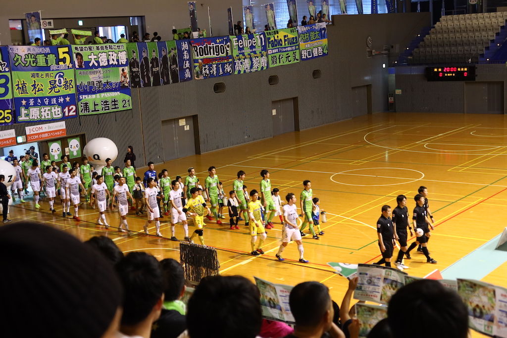 小田原アリーナでフットサルのfリーグ Meru Blog 小田原アリーナでフットサルのfリーグ Meru Blog