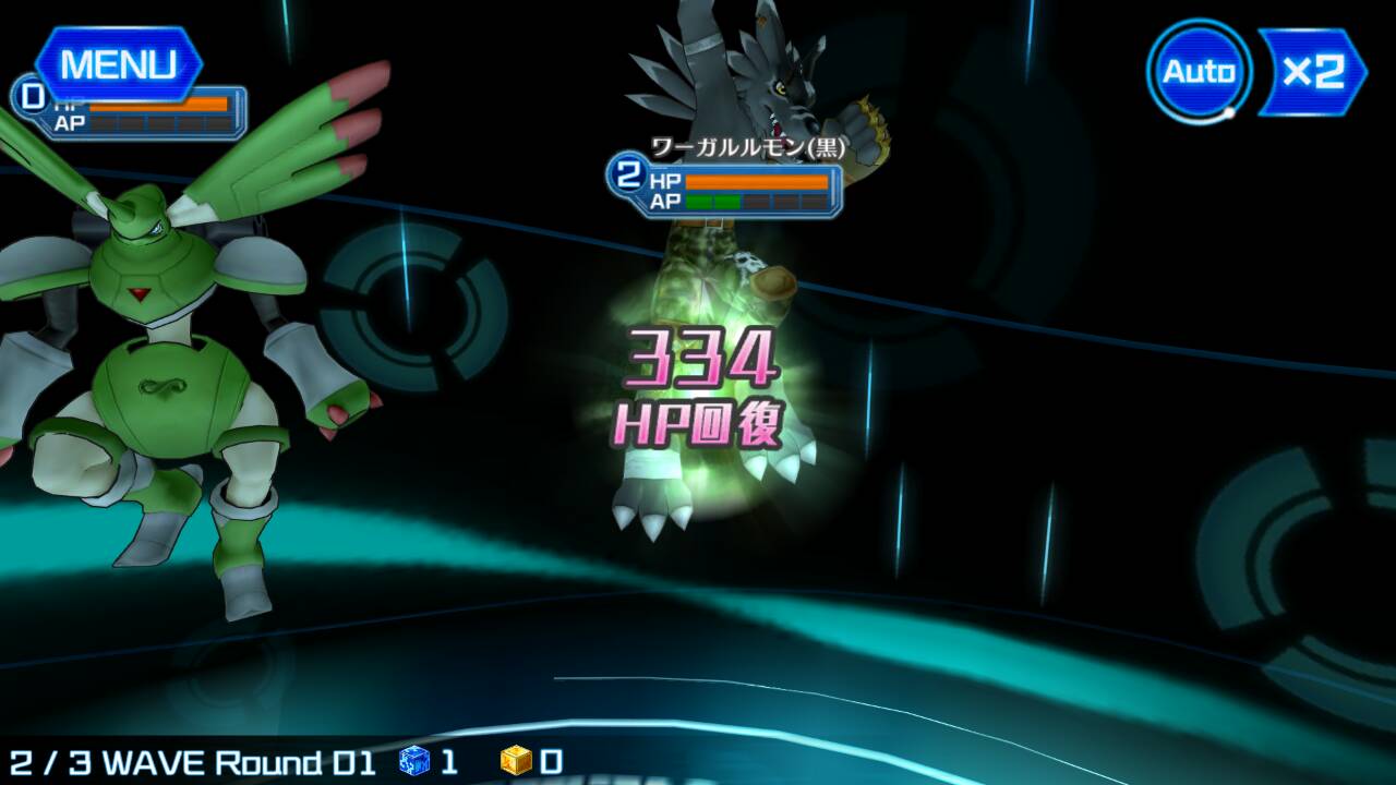 デジモンリンクス このままなら降臨も余裕かな オメガモン速報 デジモンリンクス攻略まとめ速報 デジモンリンクス このままなら降臨も余裕かな オメガモン速報 デジモンリンクス攻略まとめ速報