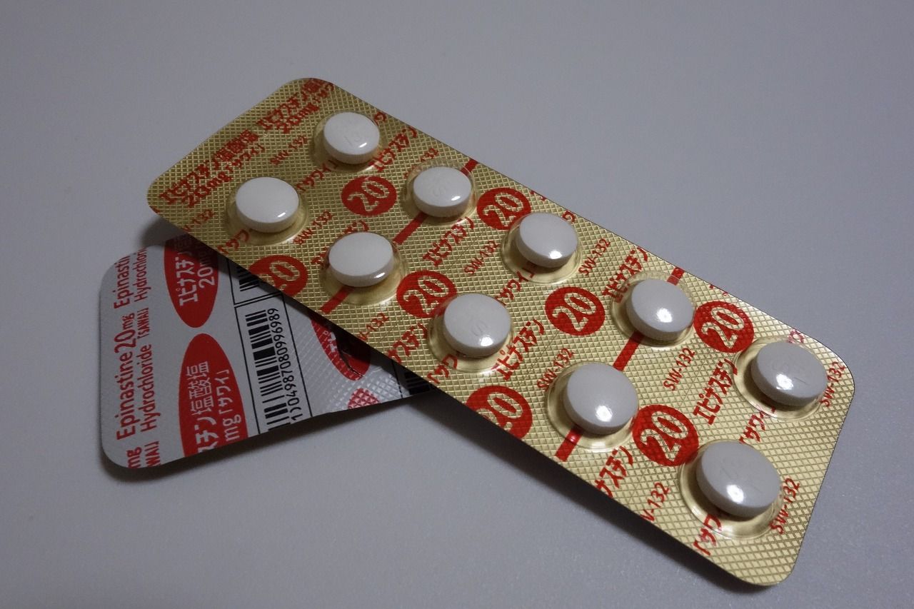 甲状腺機能亢進症(バセドウ病)闘病日記 : バセドウ病などの薬