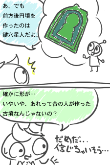 6-0568b894a4