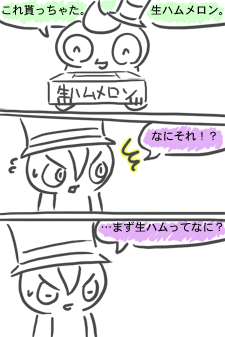 14-5c25fa55f2
