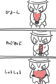 8-a8dafd1185