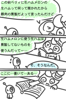16-64d95aae62