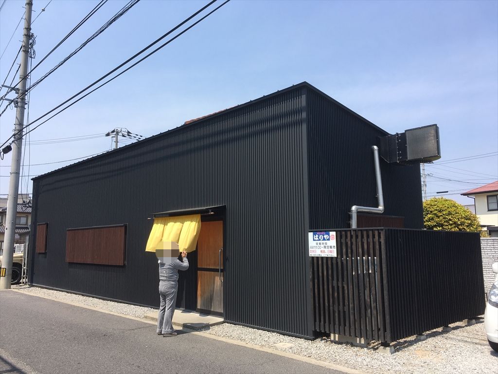 はりや 3回目 かしわうどん 惰性的にうどん巡礼中 A はりや 3回目 かしわうどん 惰性的にうどん巡礼中 A