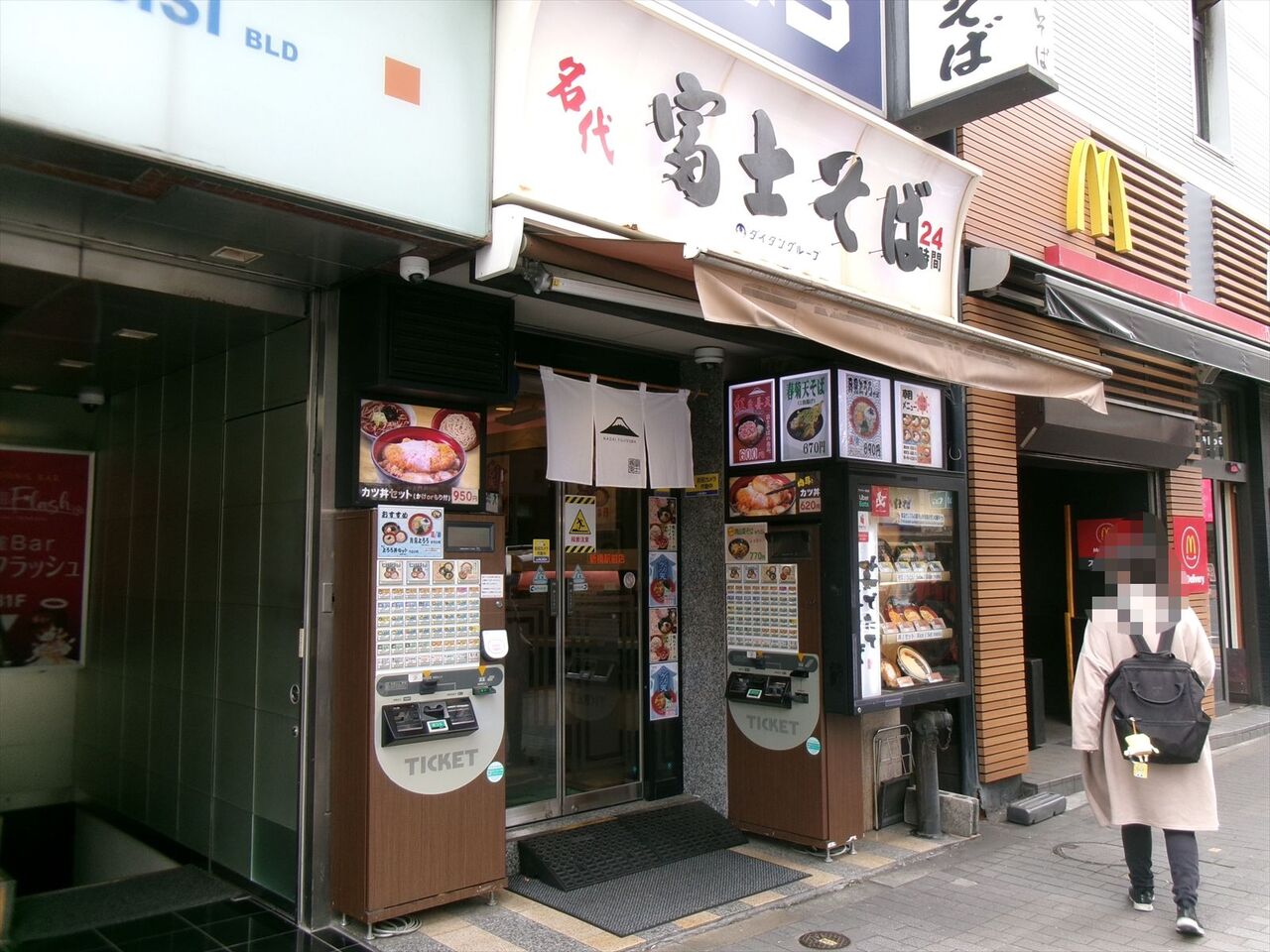 当時のメディア報道・掲載写真