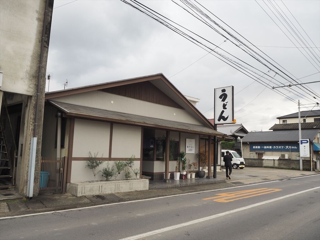おうどん 瀬戸晴れ 4回目 しっぽくうどん おにぎり2個 惰性的にうどん巡礼中 A おうどん 瀬戸晴れ 4回目 しっぽくうどん おにぎり2個 惰性的にうどん巡礼中 A