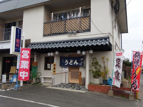 DSC06366_R
