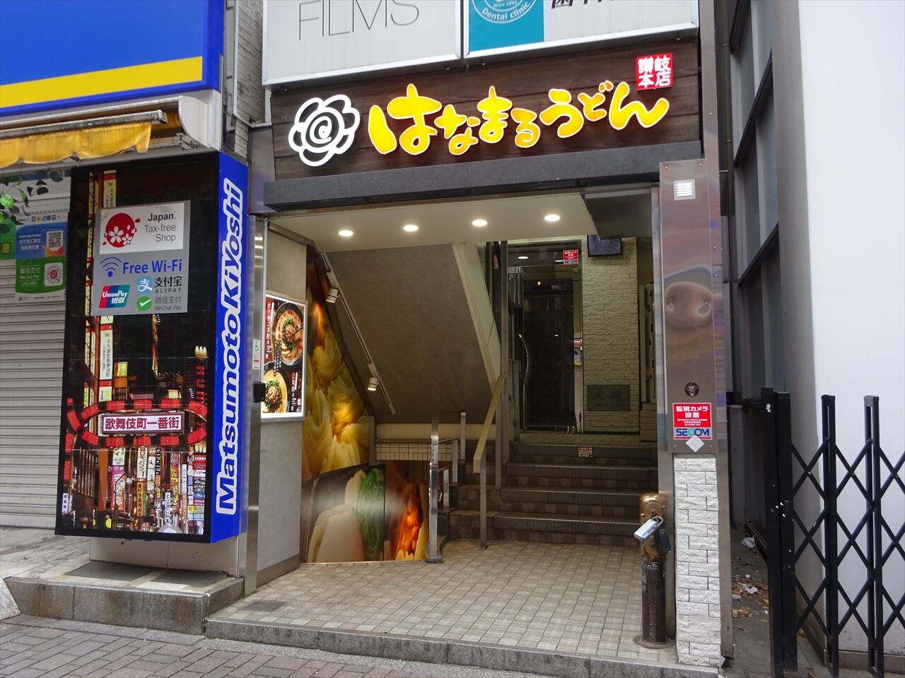 当時のメディア報道・掲載写真