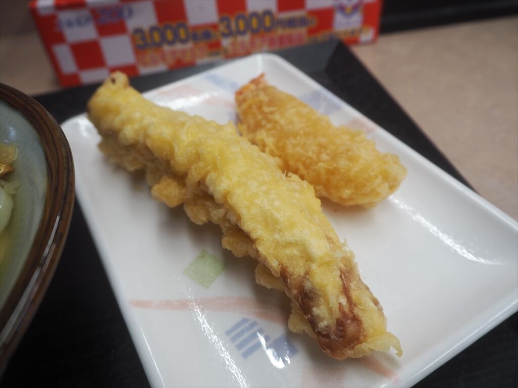 21年01月 惰性的にうどん巡礼中 A 21年01月 惰性的にうどん巡礼中 A