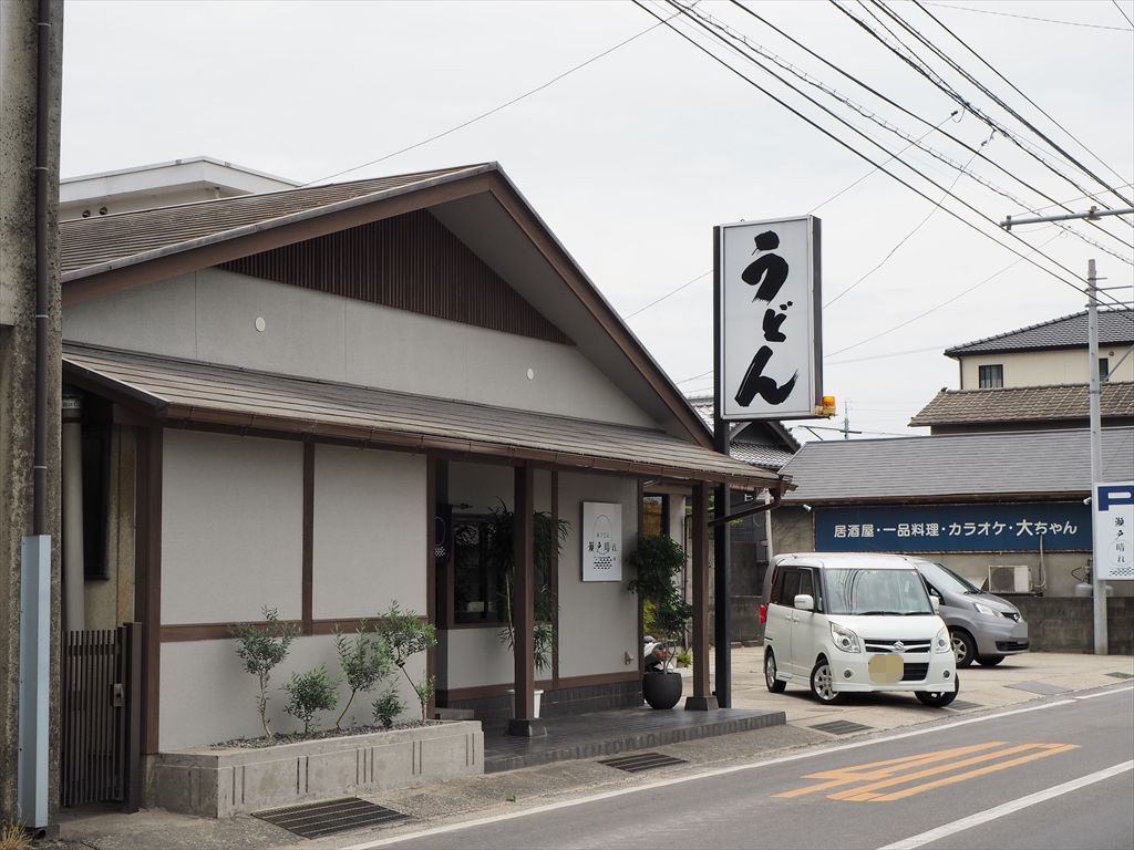 おうどん 瀬戸晴れ 2回目 肉ぶっかけうどん 惰性的にうどん巡礼中 A おうどん 瀬戸晴れ 2回目 肉ぶっかけうどん 惰性的にうどん巡礼中 A