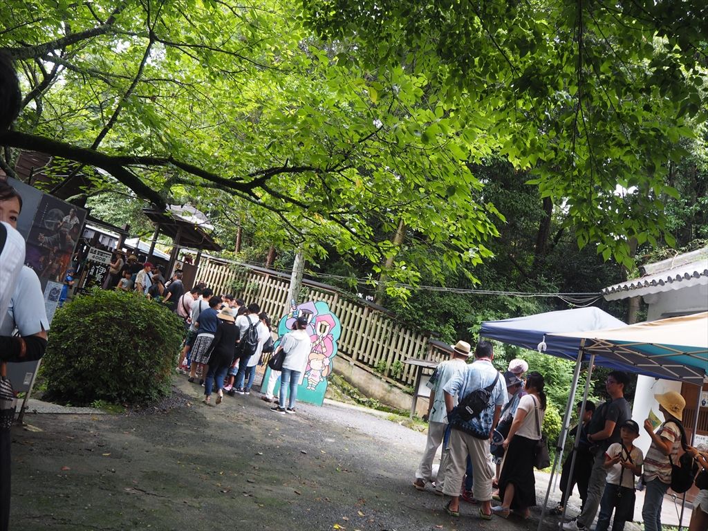 三重県観光 風景 惰性的な麺巡礼生活 A