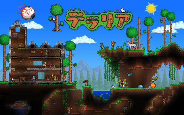 テラリア アプデってレベルじゃねーぞ メル速 テラリア アプデってレベルじゃねーぞ メル速