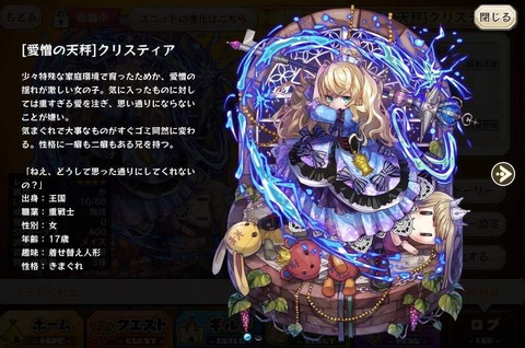 1405666994