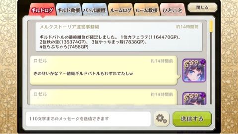 o0480027112888683747