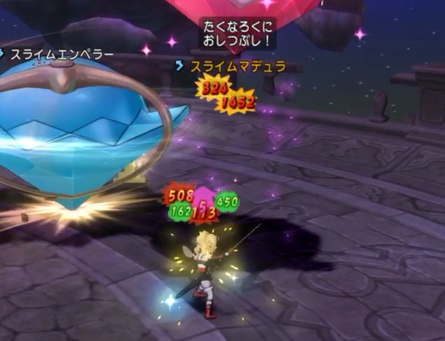 Dqx村 ２垢で試練