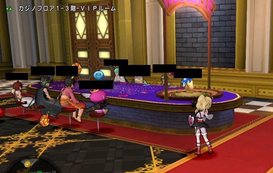 Dqx村 我流ルーレットの秘訣