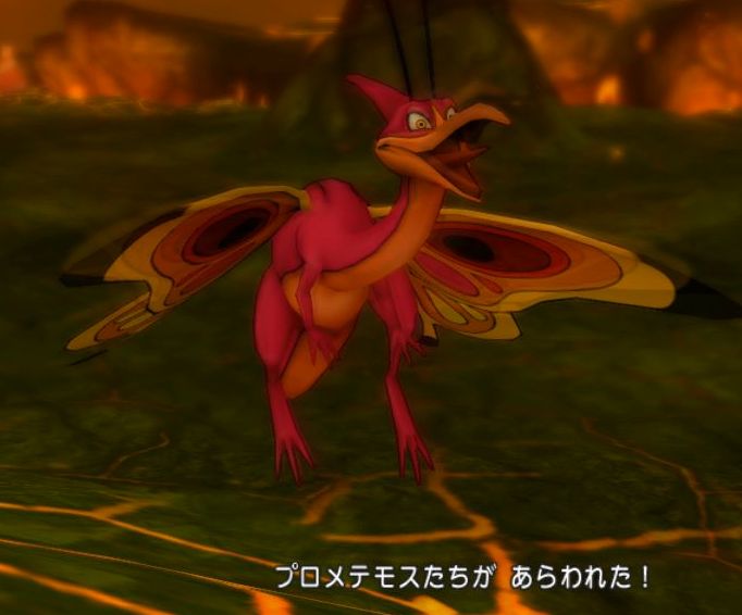 Dqx村 裏技 ガメゴンレジェンド