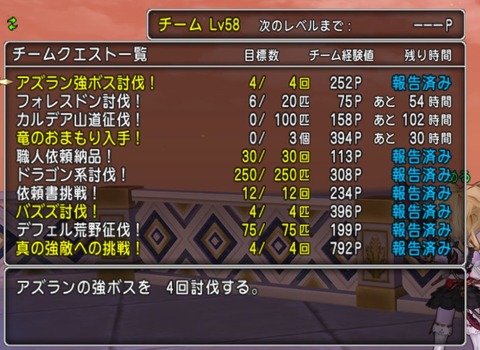 WS000003