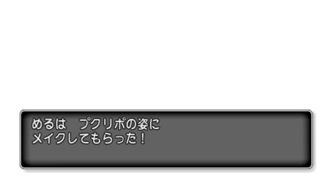 WS000001