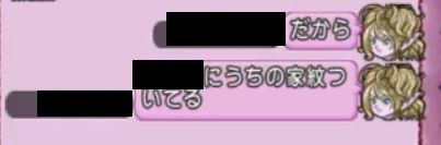 WS000010