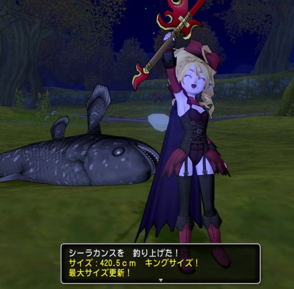 Dqx村 中の人の性別