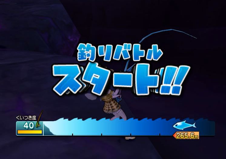 Dqx村 キモすぎワロｗ