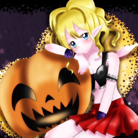 meru