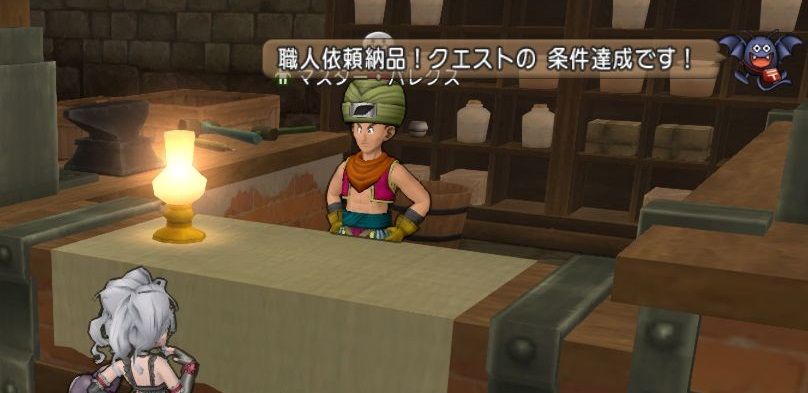 Dqx村 今日のチムクエを効率的にこなしてみた