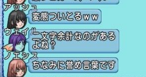 WS000001