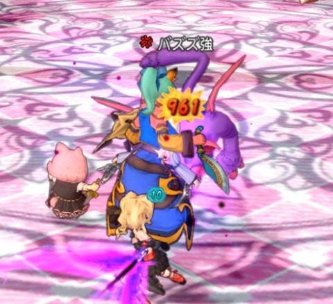 WS000002