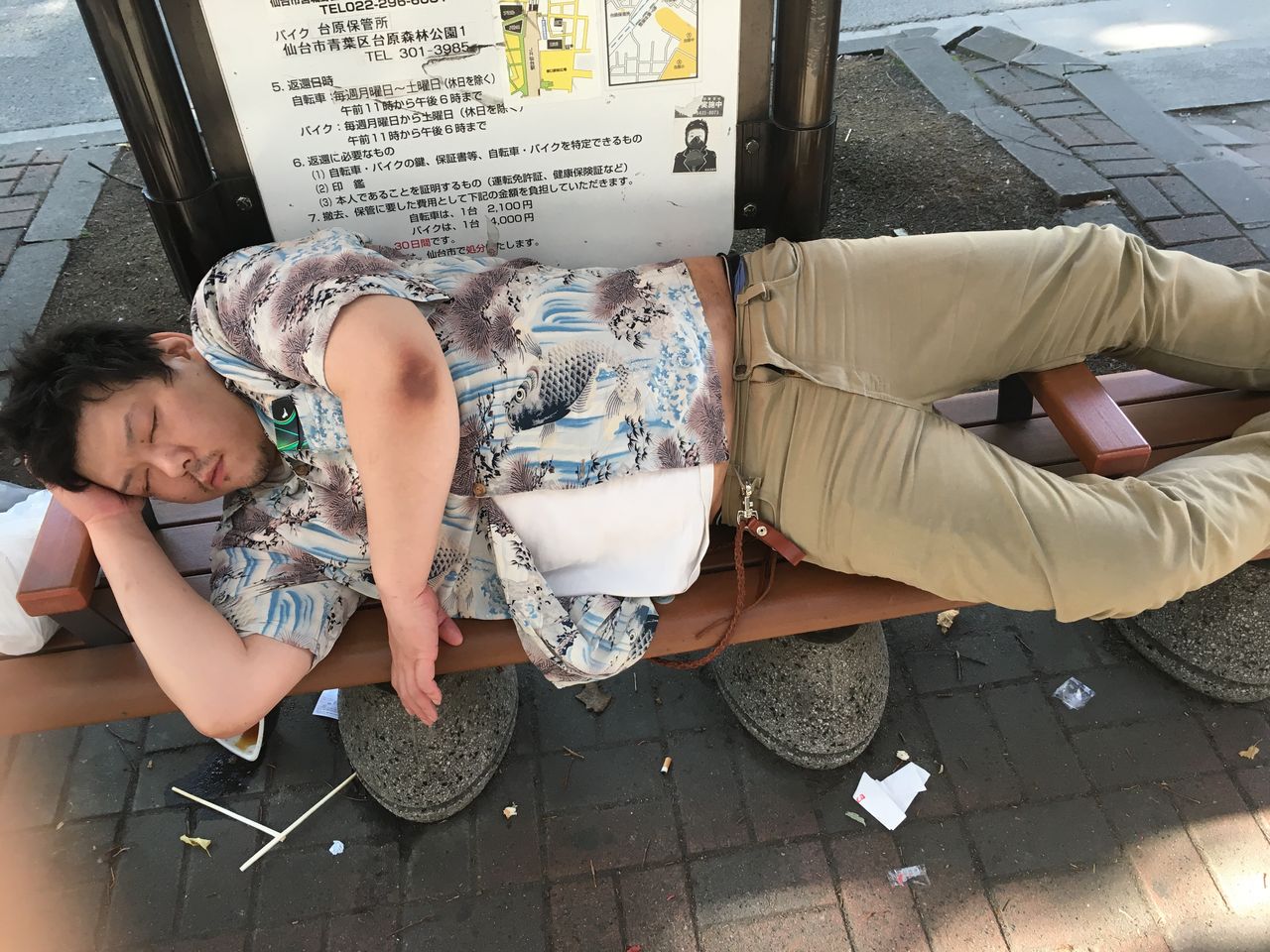 Dqx村 垢banされたたぐっちゃんとシンジオフ 詳細版 Dqx村 垢banされたたぐっちゃんとシンジオフ 詳細版