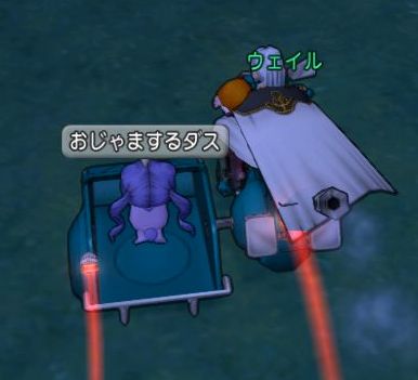 WS000024