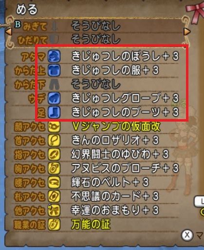 WS000005