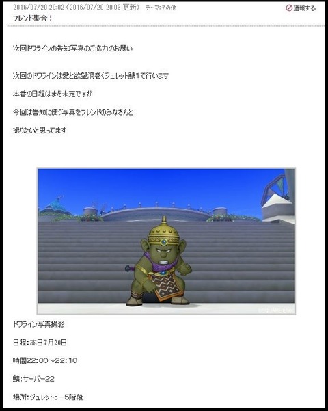 WS000001