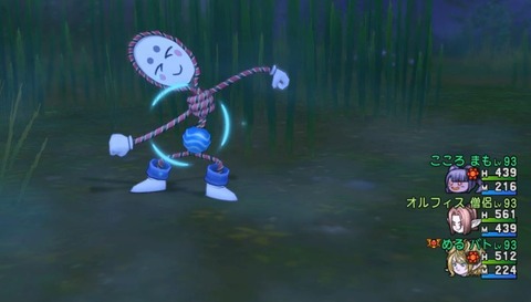 WS000002