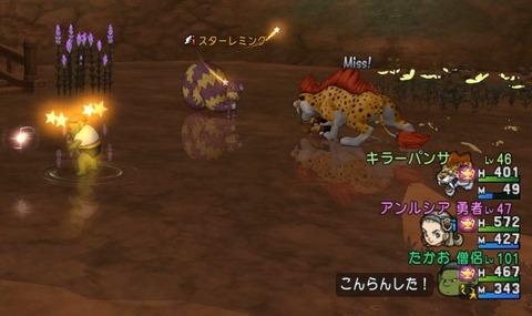 WS000001