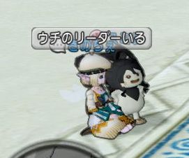 WS000002