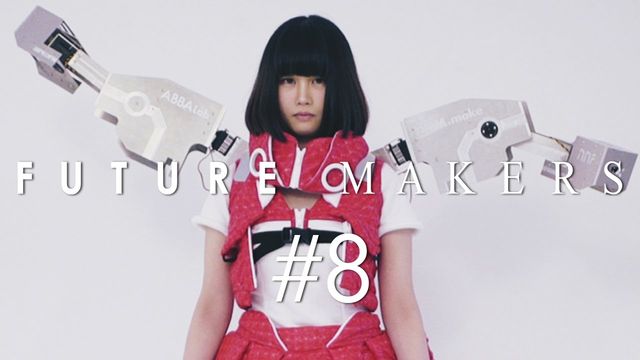 ロボティクスファッションクリエイター きゅんくん Cloudcock 00 Grand