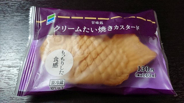 640x640_rect_88725996
