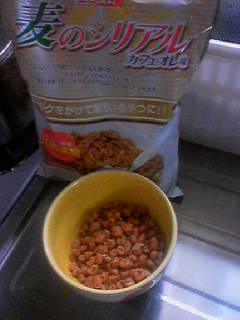 Klog ケログ 06年05月